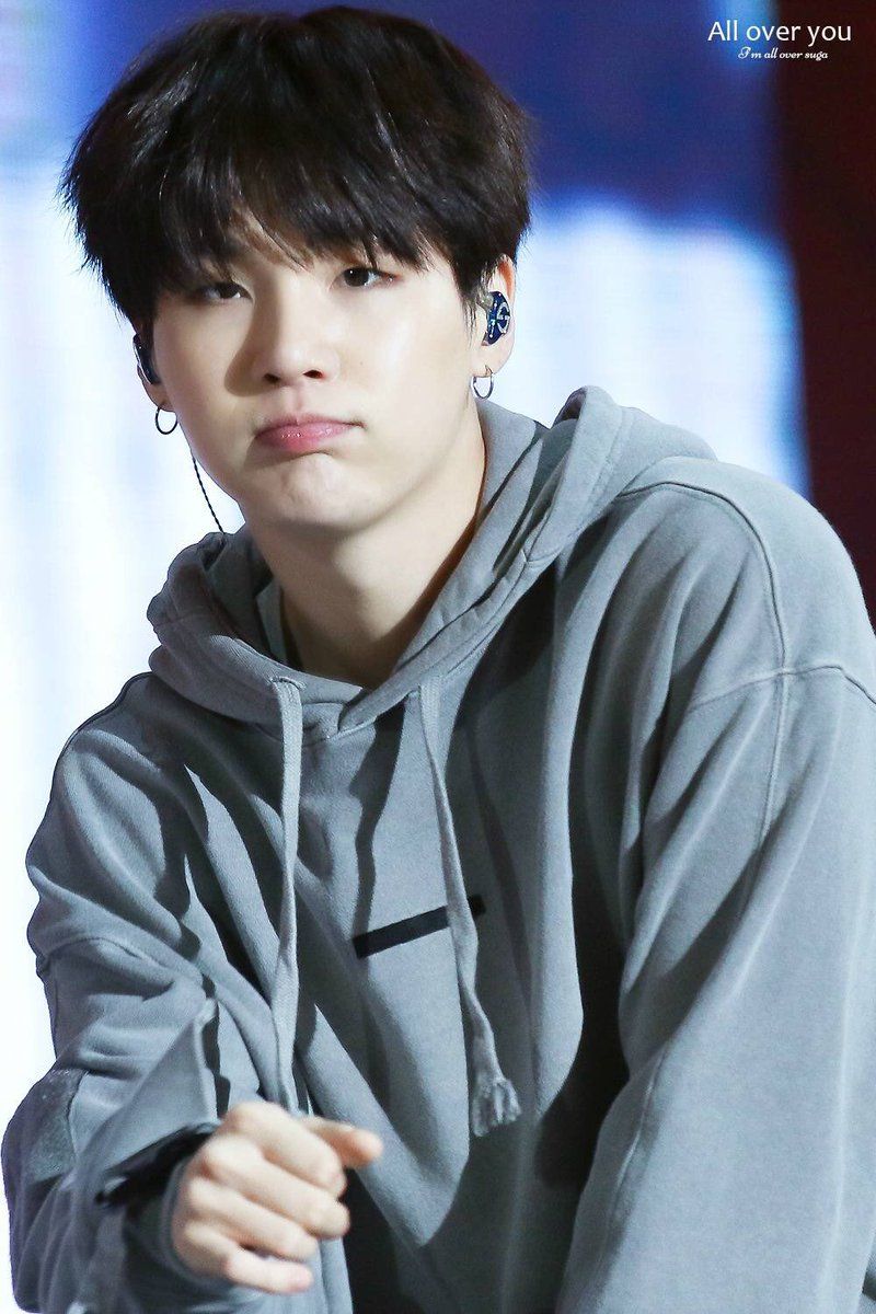 Suga là ai? - Ảnh 2