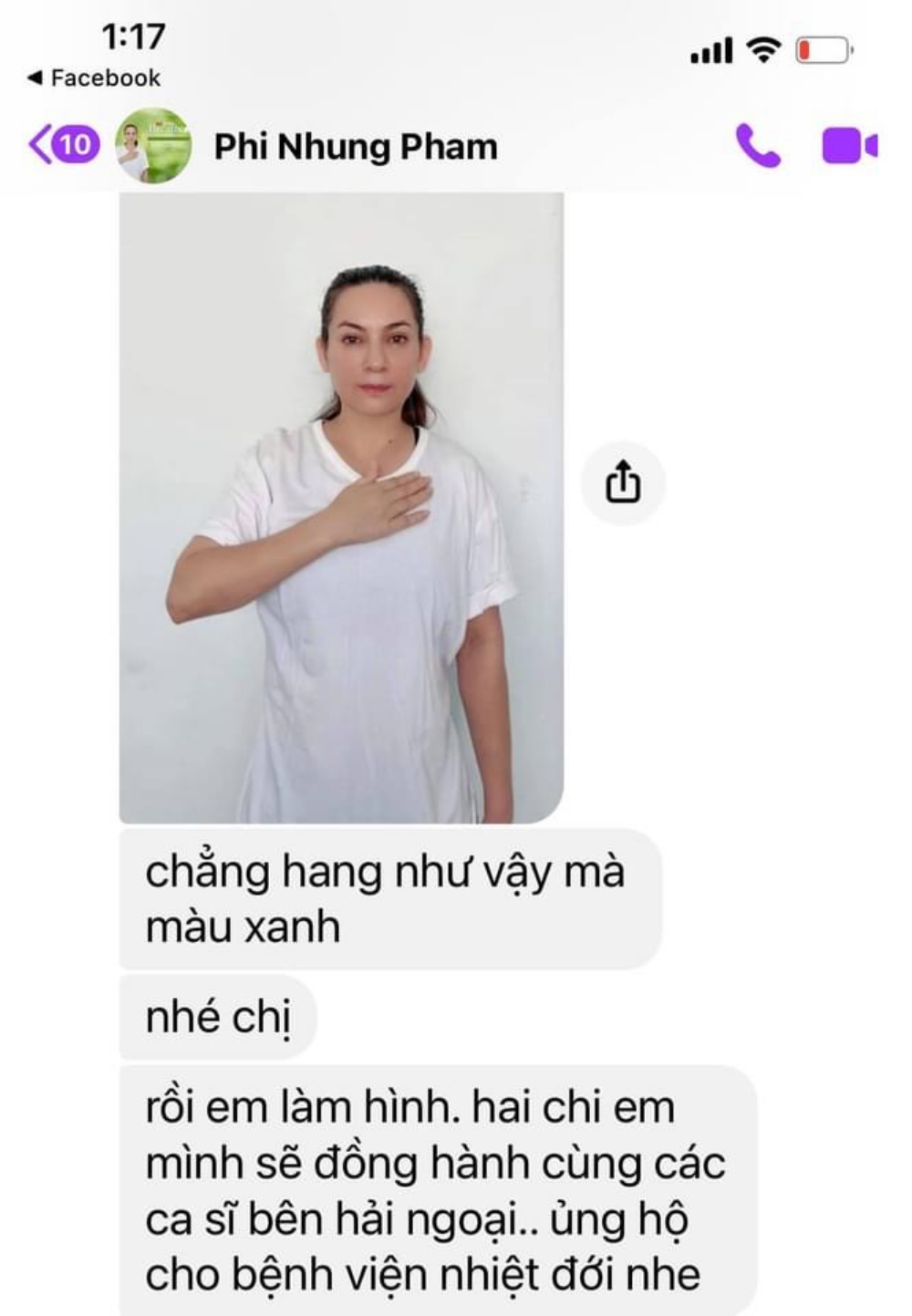 Tin nhắn mà Phi Nhung gửi đến Trizzie Phương Trinh, bày tỏ mong muốn được ở lại Việt Nam, tiếp tục công việc thiện nguyện