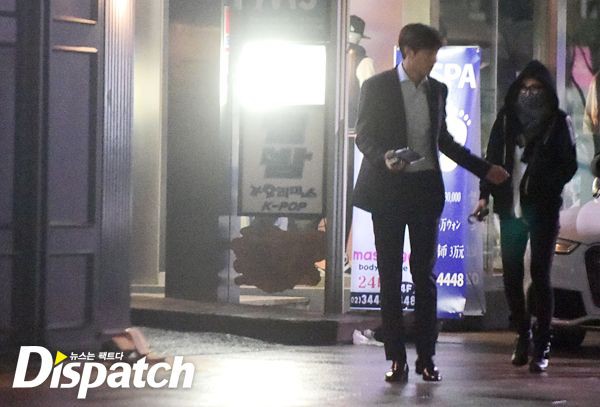 Trước đó, chính Dispatch khui ra mối quan hệ của Lee Min Ho và Bae Suzy