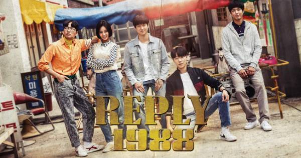 "Bom tấn" truyền hình "Reply 1988" chuẩn bị "bay màu" trên Netflix