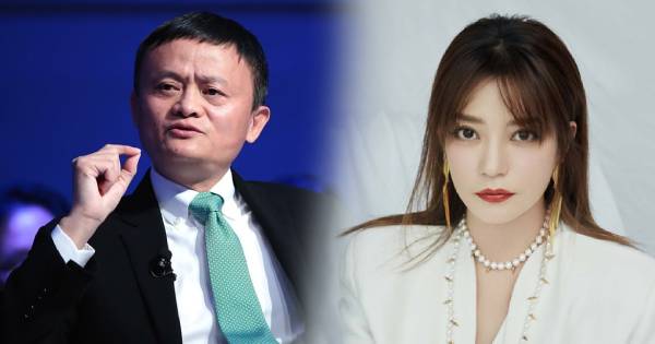Triệu Vy và Jack Ma bị cho là có liên quan đến Hội Tam Điểm