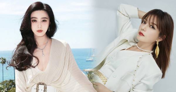 Lý do Triệu Vy không bị gán mác "nghệ sĩ ô danh" như Phạm Băng Băng dù bị "phong sát"