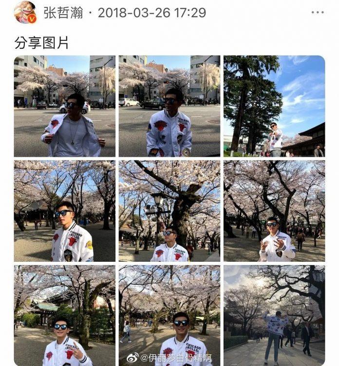 Loạt ảnh của Trương Triết Hạn có xuất hiện đền thờ Yasukuni đã khiến anh bị cáo buộc mang tư tưởng quân phiệt khiến sự nghiệp của nam diễn viên bị sụp đổ sau 1 đêm