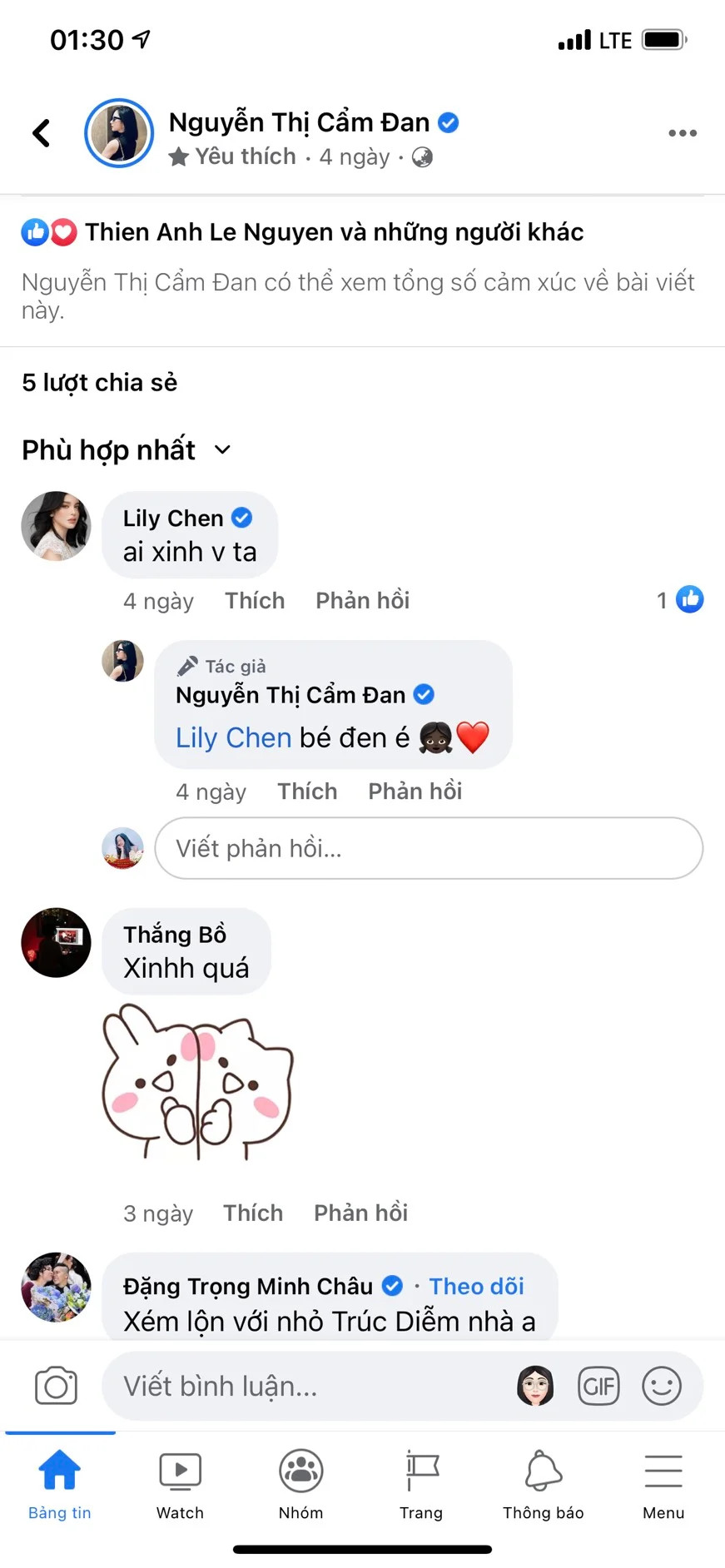 Nhiều người tinh ý phát hiện ra Lily Chen và Cẩm Đan có mối quan hệ thân thiết