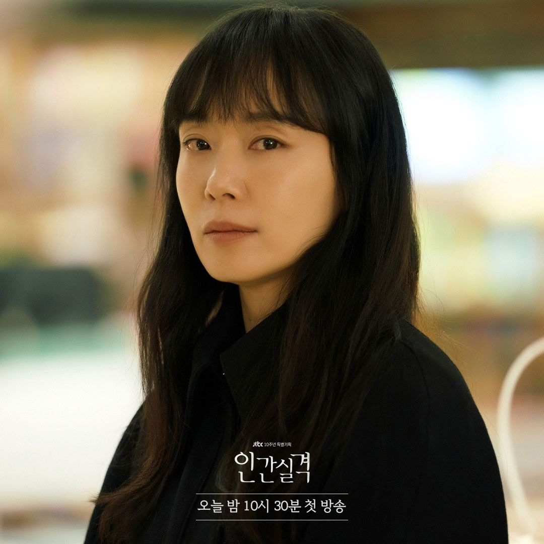 Diễn xuất gây ám ảnh của diễn viên Jeon Do Yeon