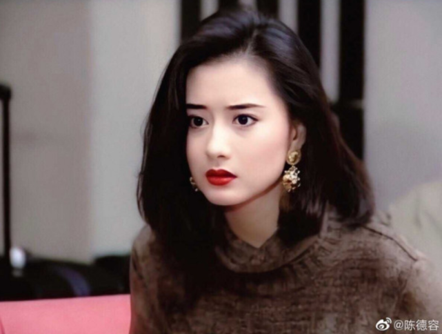 Mặc dù không đổi tiếng bằng đàn chị Lưu Tuyết Hoa nhưng Trần Đức Dung lại được coi là 'ngọc nữ' đẹp nhất trong những bộ phim của Quỳnh Dao