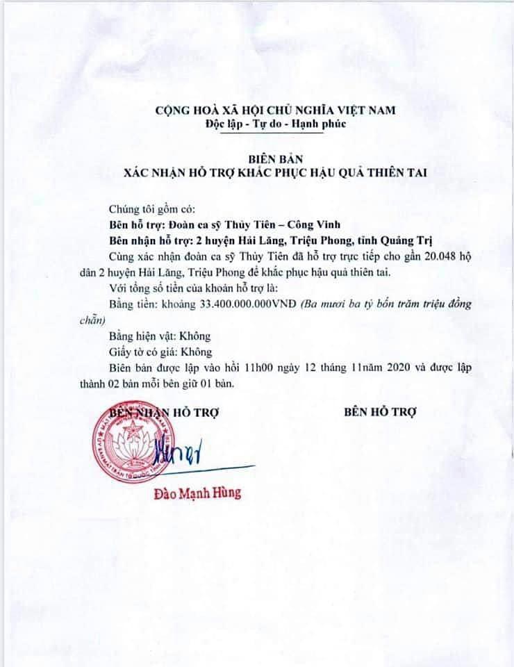 Văn bản 'xác nhận hỗ trợ khắc phục hậu quả thiên tai' trên địa bàn tỉnh Quảng Trị có chữ ký của ông Đoàn Mạnh Hùng