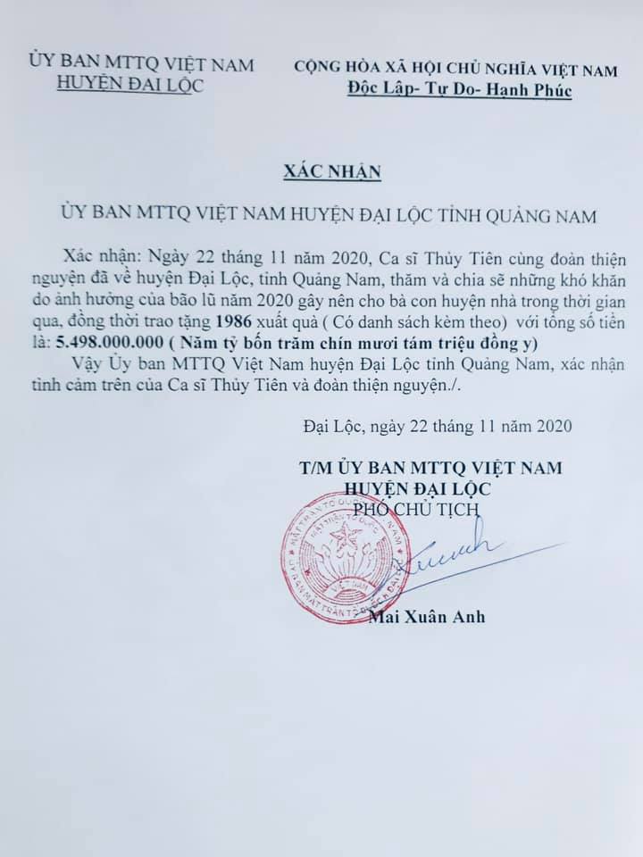 Số tiền 5,498 mà ông Mai Xuân Anh thông tin cũng trùng khớp với số tiền trong giấy xác nhận mà Thủy Tiên chia sẻ trước đó