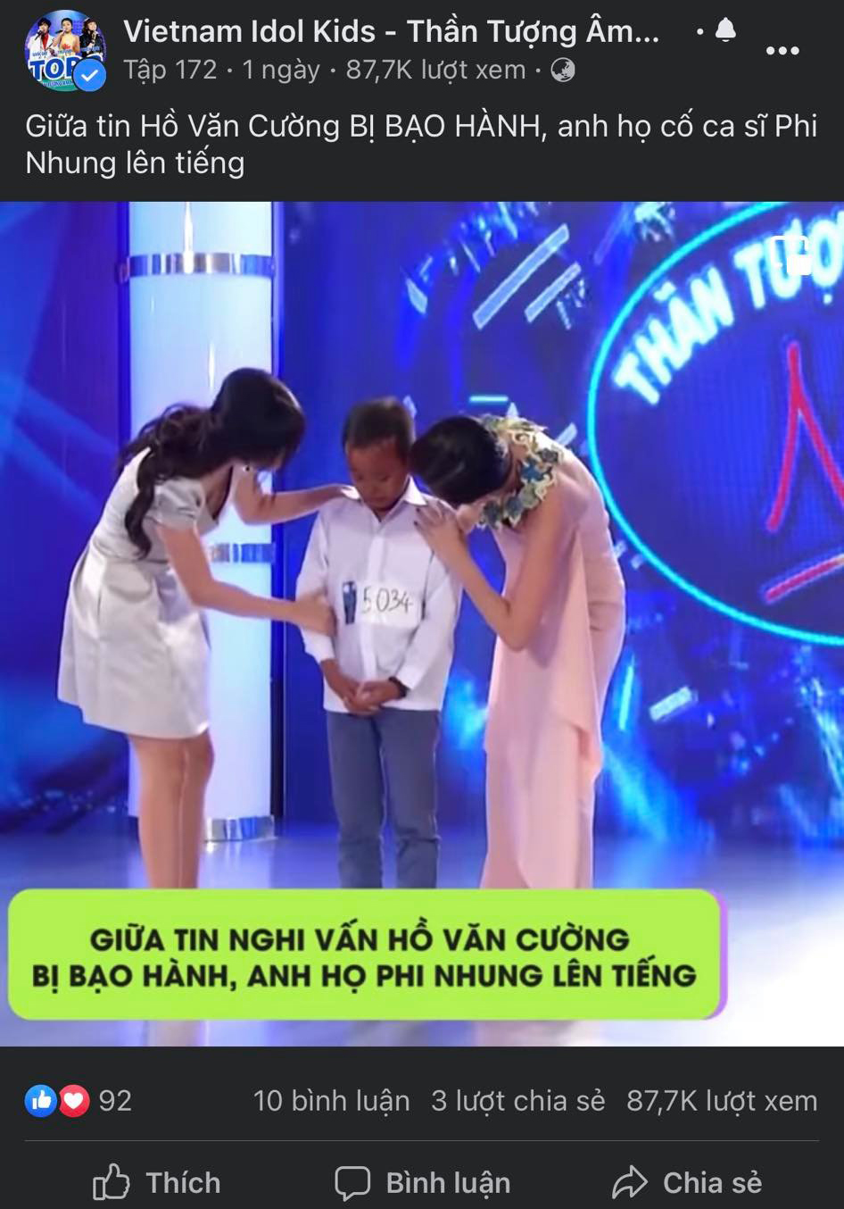 Vietnam Idol Kids có động thái khó hiểu liên quan đến Hồ Văn Cường - Ảnh 3