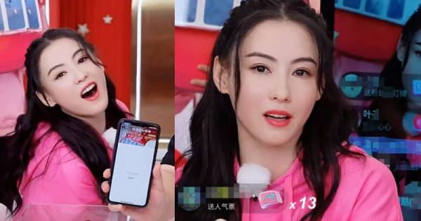 Lần đầu tiên livestream bán hàng, Trương Bá Chi làm sập cả sóng trực tiếp