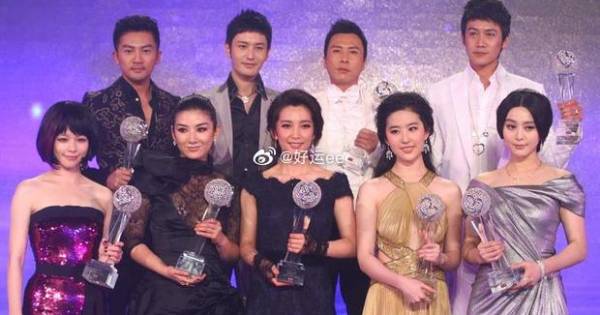 Nhan sắc Lưu Diệc Phi lấn át Phạm Băng Băng khi chung khung hình