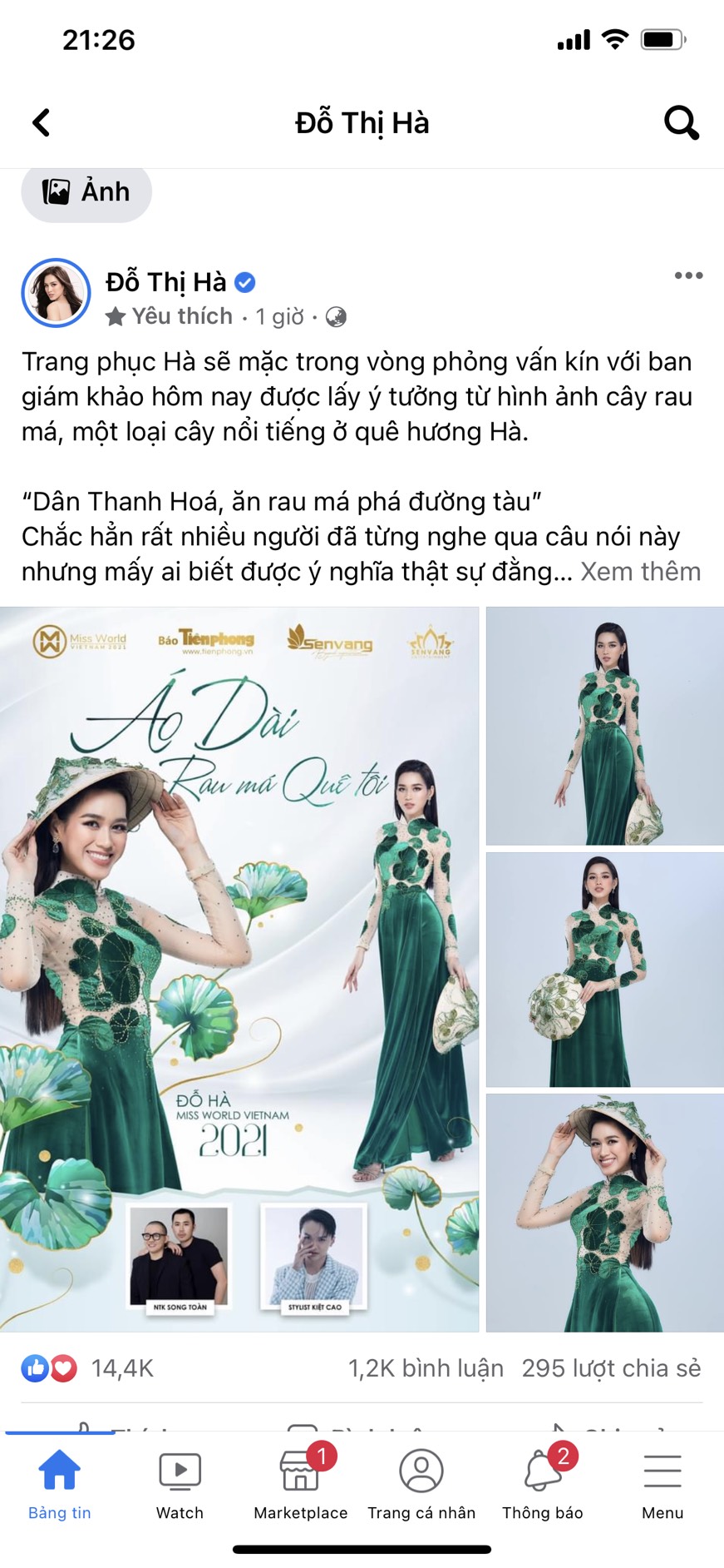 Bài viết mới nhất của Hoa hậu Đỗ Thị Hà trên trang cá nhân, thu hút sự chú ý của dư luận