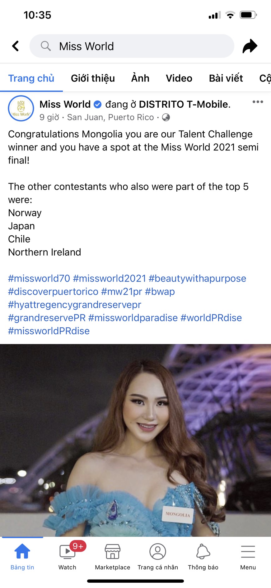 Ngoài ra, cô cũng trượt top 5 phần thi Tài Năng của Miss World. Chiến thắng phần thi Tài năng này thuộc về người đẹp Mông Cổ