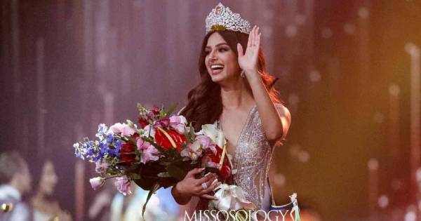 Miss Universe 2021 vừa kết thúc, BTC đã chọn Pháp là quốc gia đăng cai mùa giải tiếp theo 