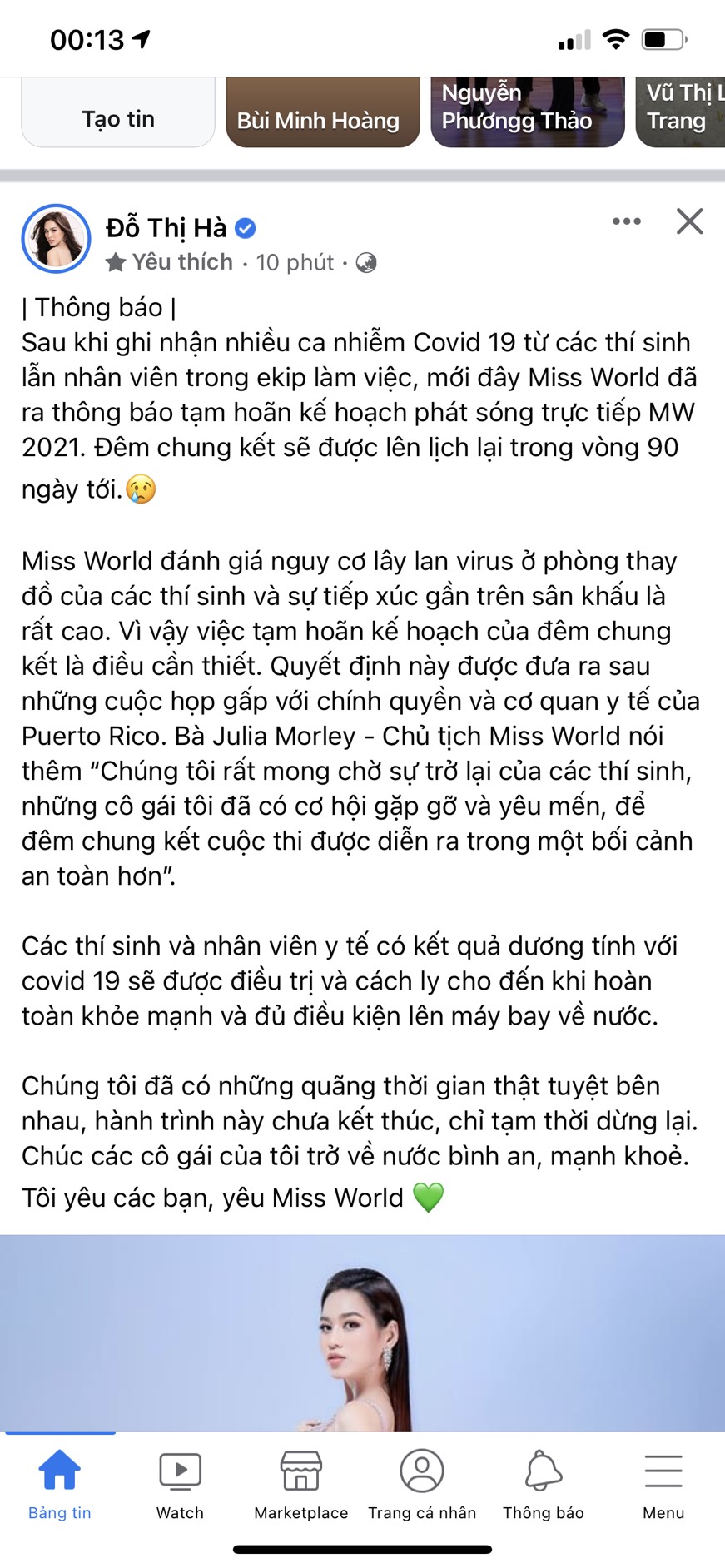 Ngay sau thông báo của ban tổ chức Miss World, Hoa hậu Đỗ Thị Hà cũng đăng tải bài viết trên trang cá nhân