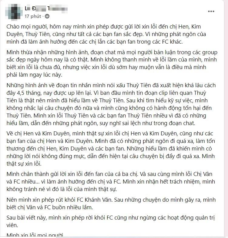 Khánh Vân xin lỗi H'Hen Niê, Kim Duyên và Thùy Tiên sau hành động chơi xấu của trưởng FC bị lộ - Ảnh 4