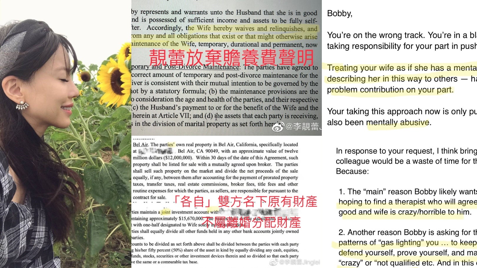 Bài viết của Lý Tịnh Lôi đăng kèm bài phân tích của bác sĩ tâm lý, cho rằng Vương Lực Hoành nghiện sex, rối loạn nhân cách ái kỷ