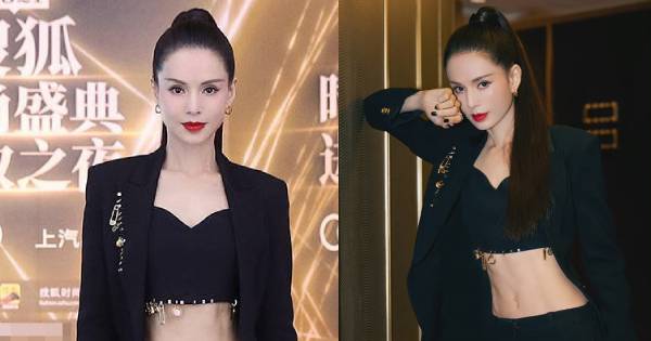 Gương mặt và thân hình như vừa cải lão hoàn đồng của "Tiểu Long Nữ" Lý Nhược Đồng ở tuổi U60 