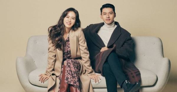 Công ty quản lý lên tiếng trước tin đồn Son Ye Jin "cưới chạy bầu"