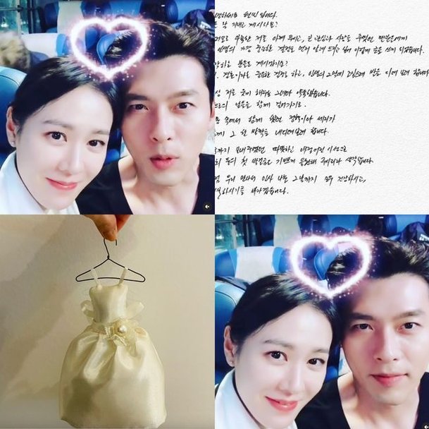 Thông báo kết hôn của Hyun Bin và Son Ye Jin khiến mạng xã hội 'bùng nổ'