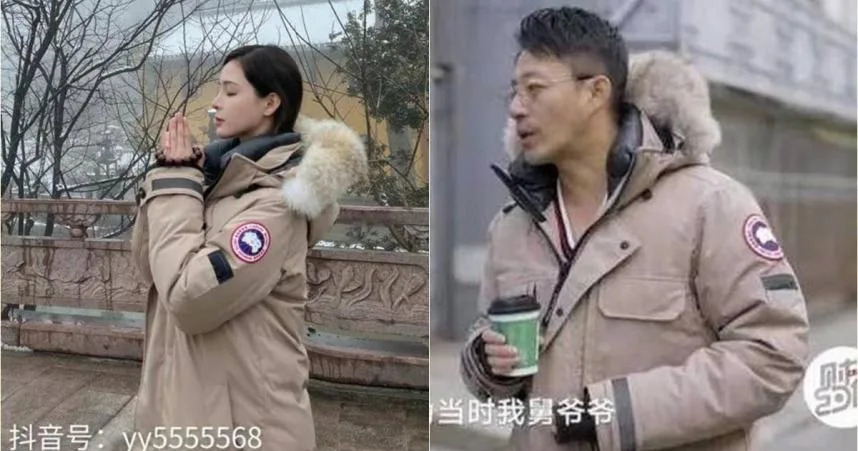 Uông Tiểu Phi và Trương Dĩnh Dĩnh bị bắt gặp việc dùng chung mẫu áo giống hệt nhau