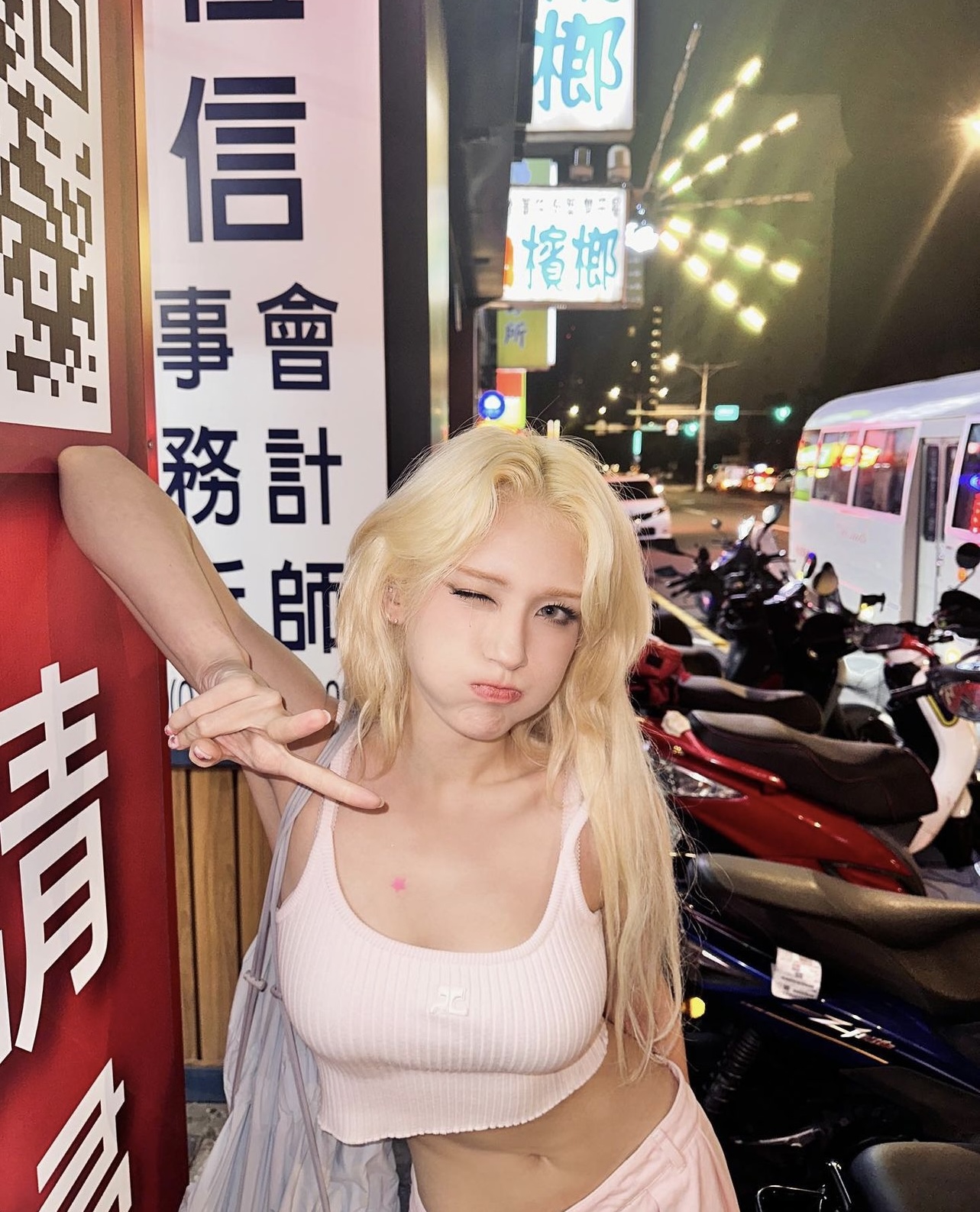 Nguồn: Instagram somsomi0309