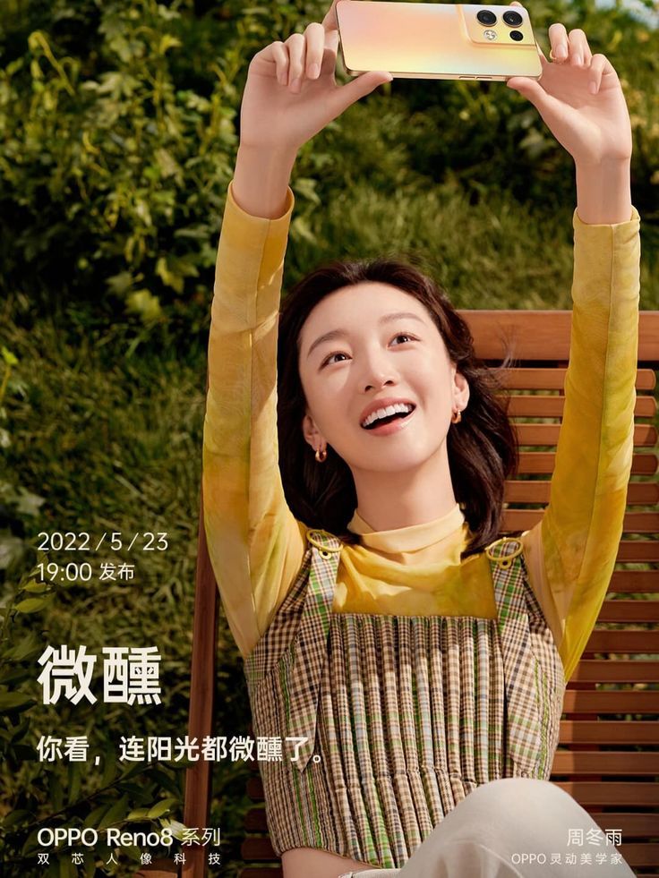 Tuy nhiên, nếu bạn vẫn tiếp tục sử dụng điện thoại và máy tính đến tận đêm muộn, làn da sẽ không có cơ hội phục hồi một cách tối ưu như kế hoạch. Các tác nhân gây hại từ ánh sáng xanh sẽ cản trở quá trình tái tạo da, dẫn đến tình trạng da ngày càng trở nên sạm đen, mất đi sự tươi sáng và trẻ trung. Để duy trì làn da khỏe mạnh và giảm thiểu tác động tiêu cực của ánh sáng xanh, cần hạn chế việc sử dụng thiết bị điện tử vào ban đêm và tạo điều kiện cho làn da thực sự được nghỉ ngơi và tự phục hồi