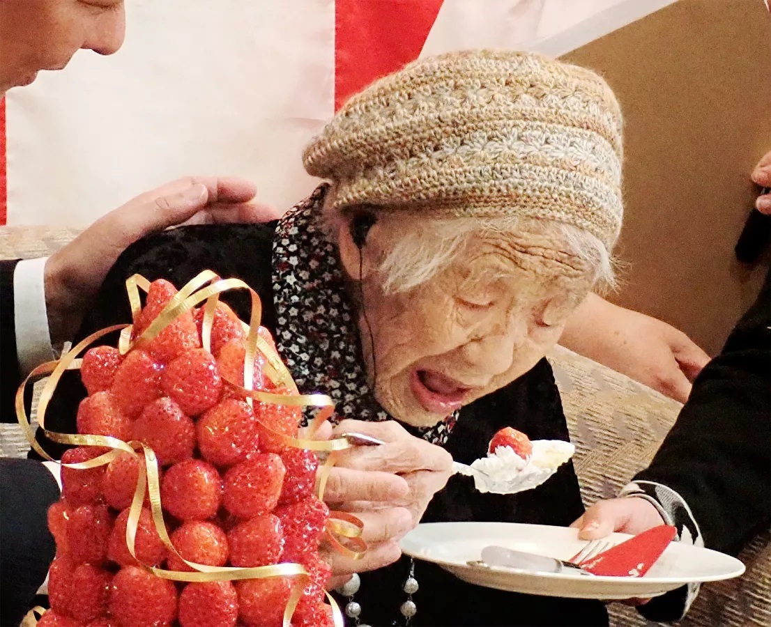 Cụ bà người Nhật Bản Kane Tanaka đã được ghi vào sách kỷ lục Guinness là người sống lâu nhất trên hành tinh với 117 tuổi 260 ngày.