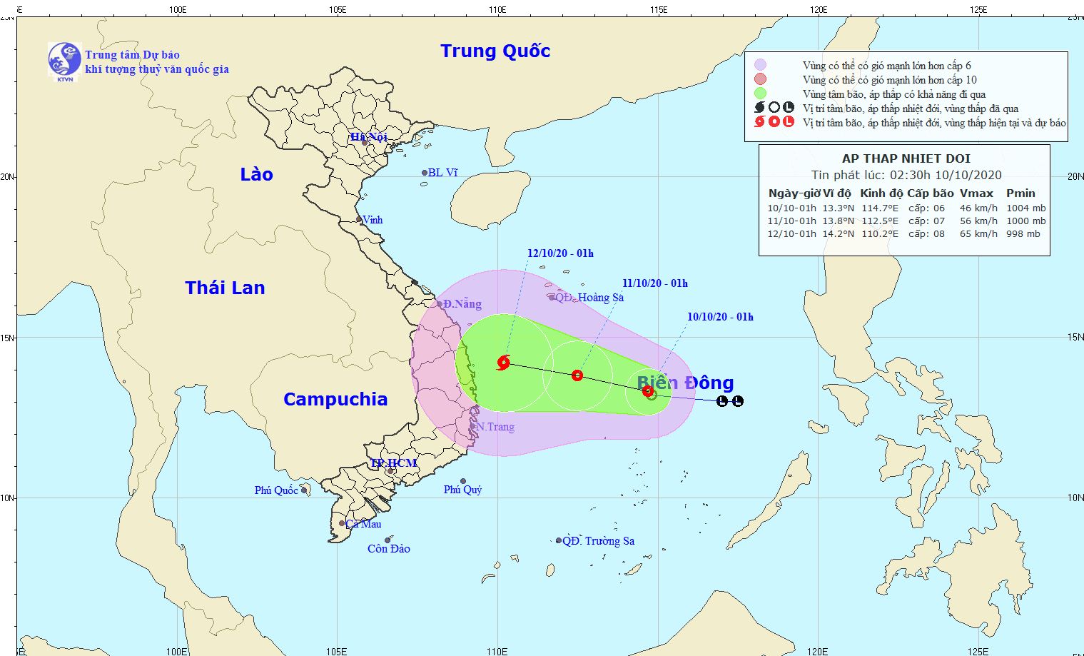 Áp thấp nhiệt đới trên Biển Đông có khả năng mạnh thêm và di chuyển về phía đất liền các tỉnh Trung và Nam Trung Bộ.