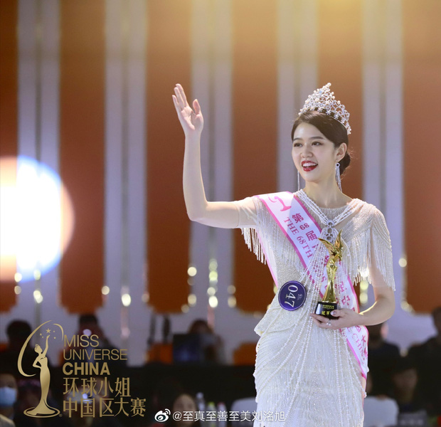 Tôn Gia Hân - tân Hoa hậu Hoàn vũ Trung Quốc vừa đăng quang