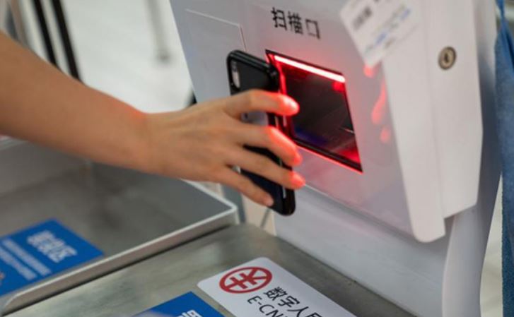 Trung Quốc chuẩn bị ra mắt tiền kỹ thuật số đầu tiên trên thế giới - Ảnh 1