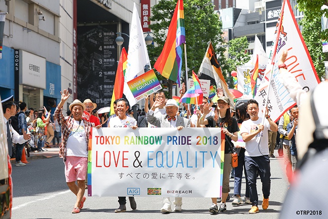 Hôn nhân đồng giới ở Nhật Bản lần đầu tiên được tòa án công nhận - Ảnh 1