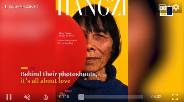 Cháu trai tự chụp hình biến bà ngoại 68 tuổi thành người mẫu 'bìa tạp chí' gây sốt MXH - Ảnh chụp màn hình