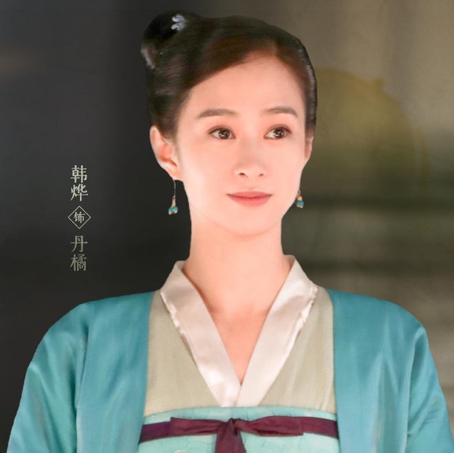 Hàn Diệp - vai Đan Quất, người hầu của Triệu Lệ Dĩnh trong phim 'Minh Lan truyện'