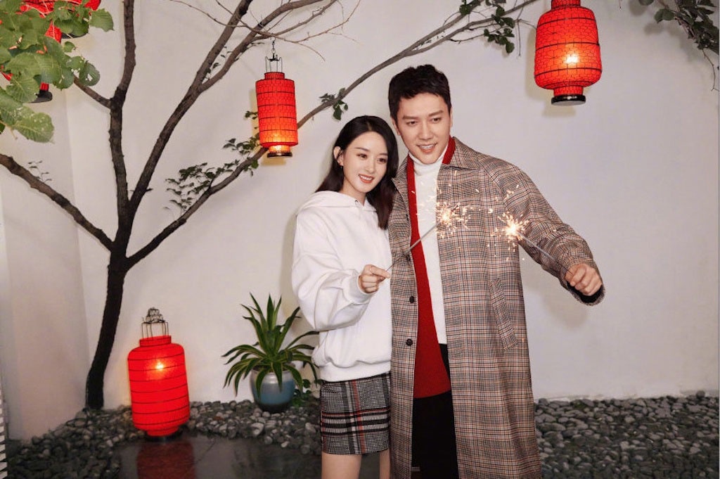 Cặp tài tử - minh tinh đình đám xứ Trung gây chấn động sau khi thông báo ly hôn - Ảnh: Weibo NV