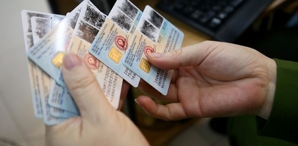 Lệ phí cấp CCCD gắn chíp tiếp tục được giảm đến hết năm 2021