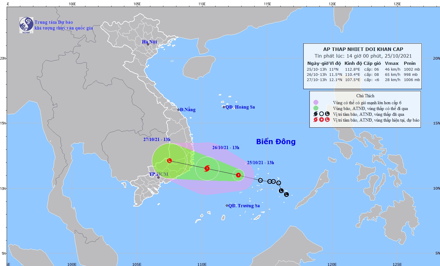 Áp thấp nhiệt đới mạnh lên, tiến thẳng vào khu vực Khánh Hòa - Ninh Thuận - Ảnh 1