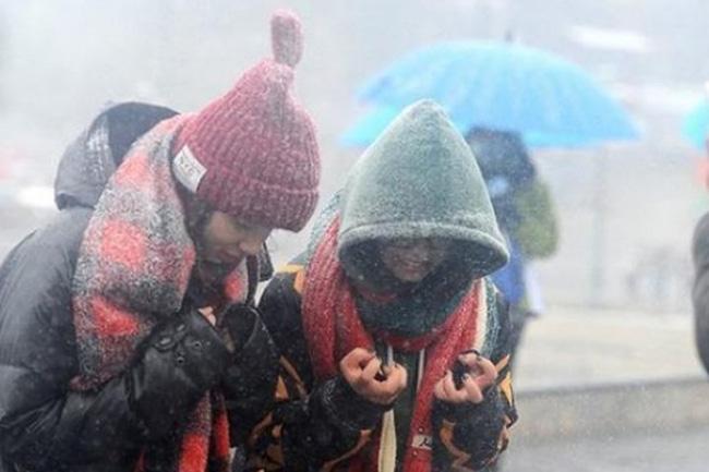 Đợt rét sâu đầu năm của Hà Nội đến khi nào mới kết thúc?