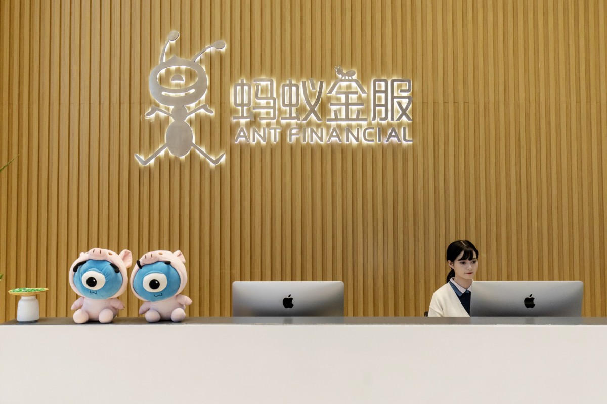 Ant Group - gã khổng lồ Fintech của Jack Ma.