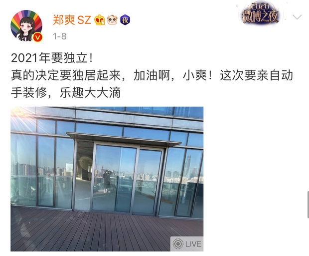 Bài đăng khoe nhà trên Weibo cá nhân gây sốt cộng đồng mạng Trung Quốc của Trịnh Sảng.
