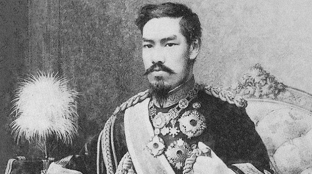 Nhật Hoàng của Nhật Bản trong năm Minh Trị thứ 6.