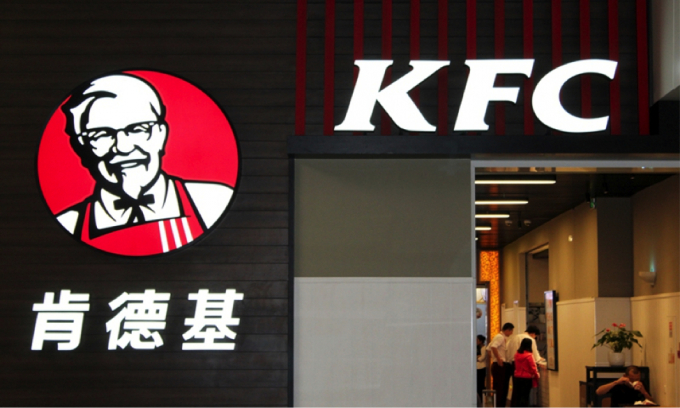 Sinh viên lợi dụng lỗi của phần mềm KFC để 'ăn chùa'  hơn 600 triệu tiền gà rán trong suốt 6 tháng - Ảnh 1