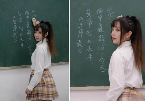 Cô giáo cosplay thành nữ sinh cấp 3 Nhật Bản khiến mẹ học sinh phản đối nhưng các ông bố thì gật gù