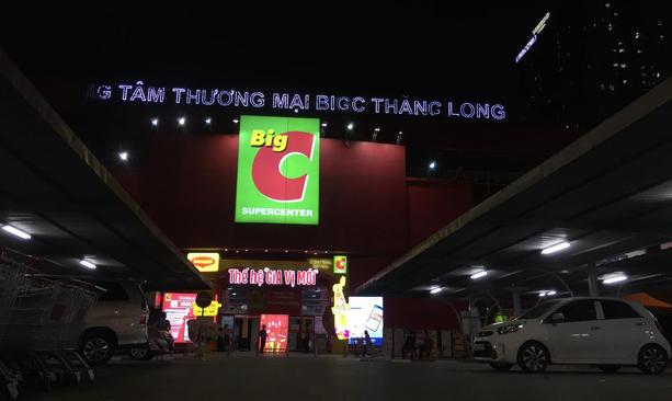  TTTM Big C Thăng Long tạm thời đóng cửa để truy vết liên quan ca Covid-19.