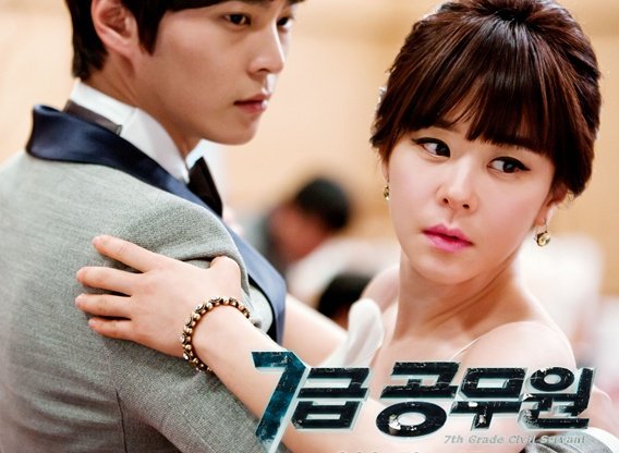Danh sách 8 bộ phim 'flop' của truyền hình Hàn Quốc  khiến khán giả 'ghét cay ghét đắng' - Ảnh 7