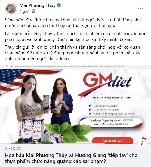 Sản phẩm được quảng cáo có tác dụng giảm cân do 'song hậu' Mai Phương Thúy - Hương Giang làm đại diện bị cơ quan chức năng 'rút thẻ đỏ' - Ảnh 5