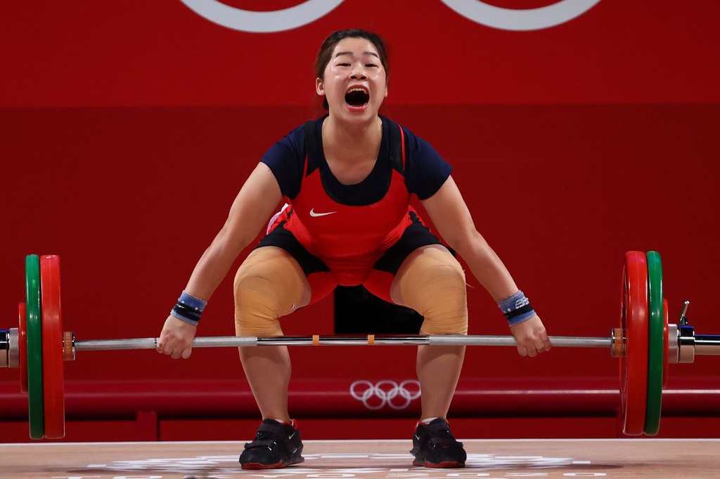 Hoàng Thị Duyên lọt vào Top 5 cử tạ nữ dưới 59kg Olympic Tokyo 2020