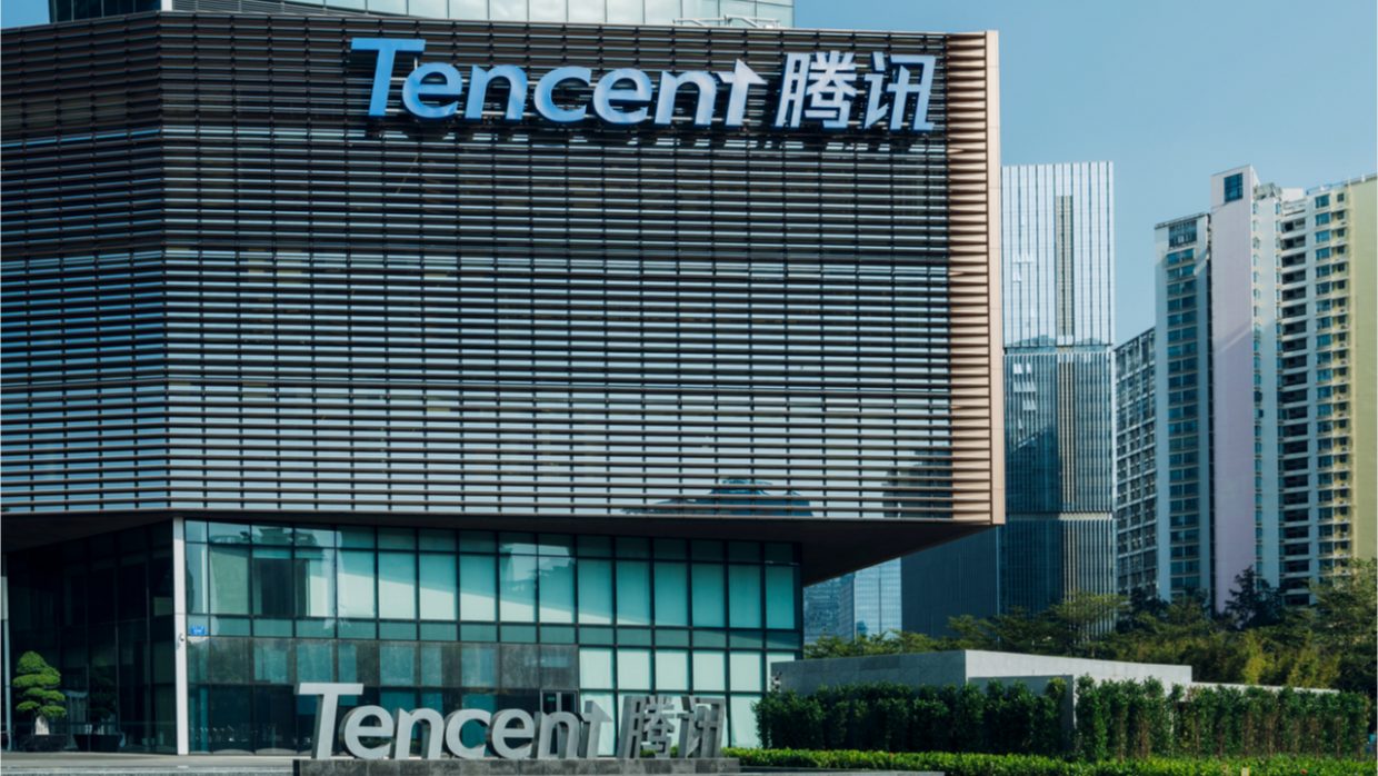 Trụ sở của Tencent tại Thâm Quyến.