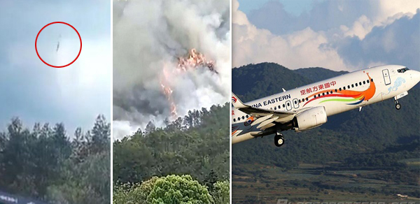 Vụ tai nạn máy bay thảm khốc cướp đi sinh mạng của 132 người.