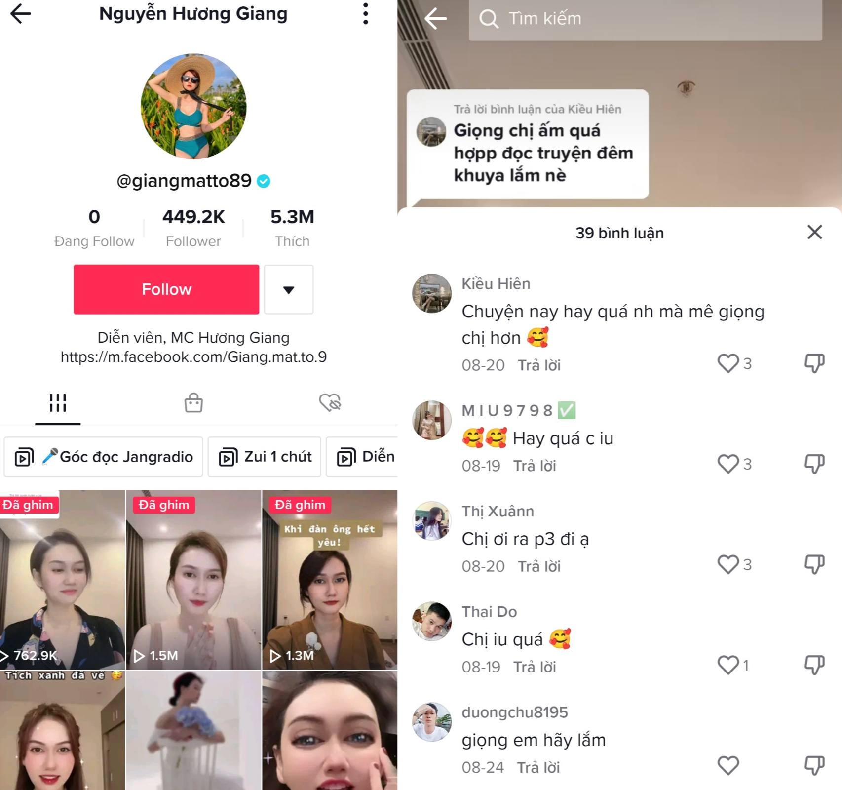 MC Nguyễn Hương Giang 